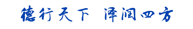 未標(biāo)題-2.jpg 未標(biāo)題-2.jpg